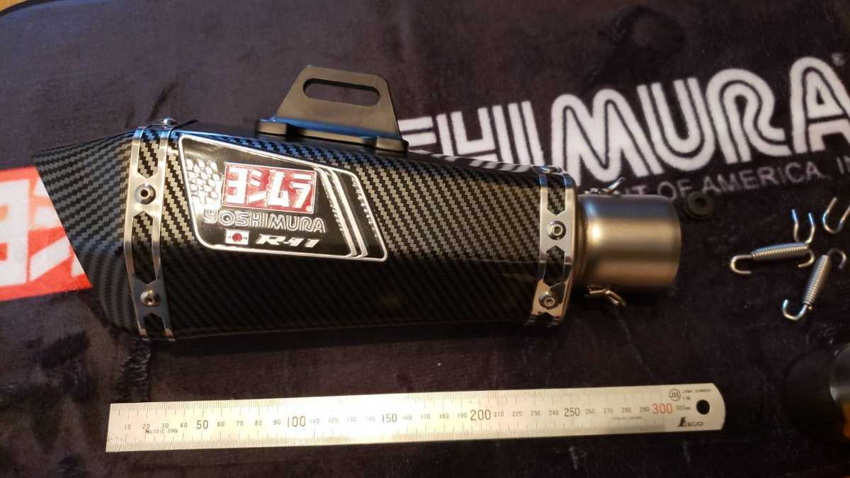 装着完了＆インプレ スリップオン CB400SF⁄SB ヨシムラジャパン