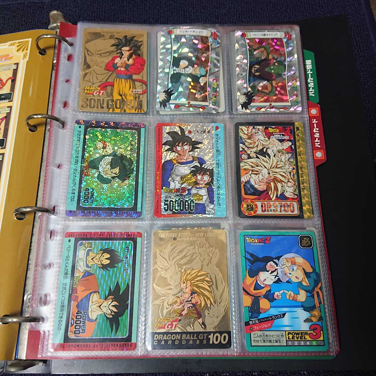ドラゴンボール カードダス スーパーバトル アマダ 本弾 等キラ