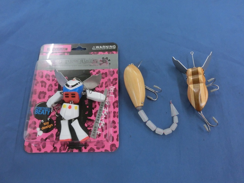 FROG フロッグプロダクツ PRODUCTS - ガンディボット フロッグ ガン