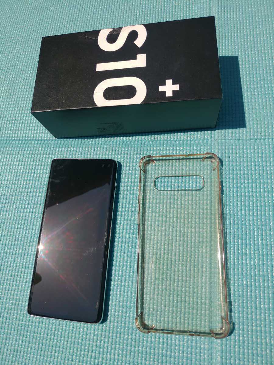Galaxy S10 Sm G975 ギャラクシーs10 Au Simフリー プリズムホワイト Android 売買されたオークション情報 Yahooの商品情報をアーカイブ公開 オークファン Aucfan Com