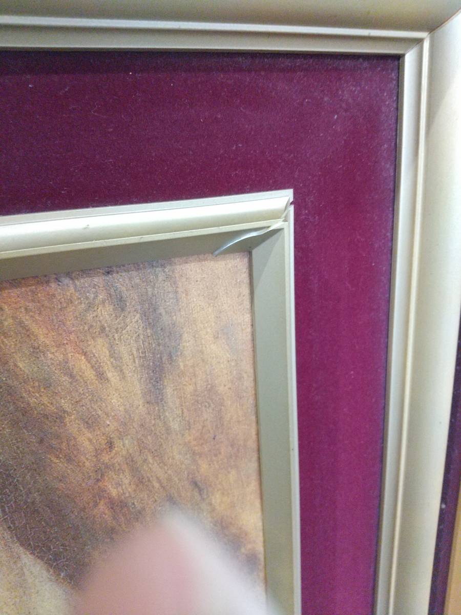 12749】共同印刷株式会社 複製画 ルノアール 『まどろむ裸婦  