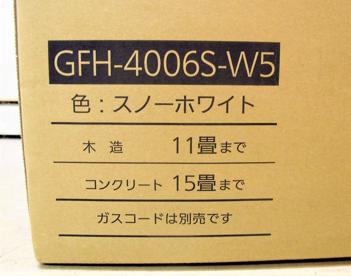 新品未開封】 ノーリツ ガスファンヒーター GFH-4006S-W5 都市ガス用 