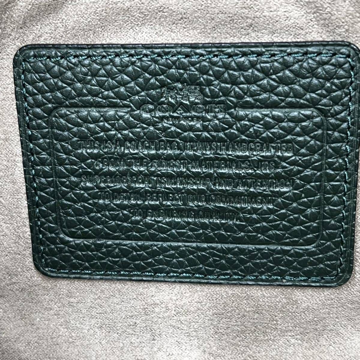 1円 【超高級品】定価10万超 COACH コーチ トートバッグ ビジネス