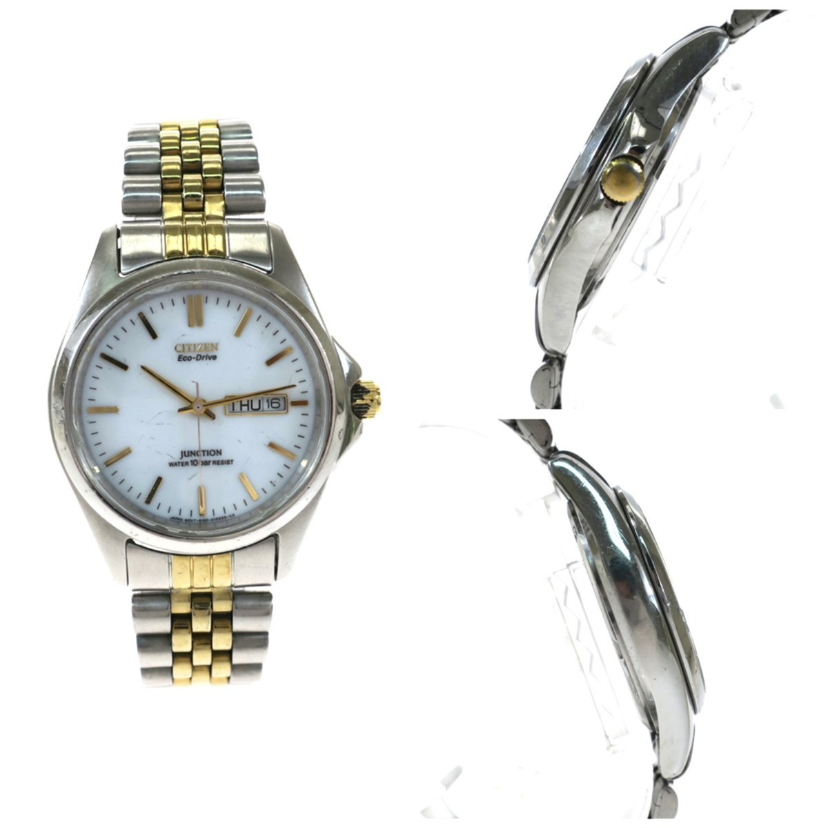 1円スタート 腕時計 まとめ5点セット CITIZEN シチズン SEIKO セイコー