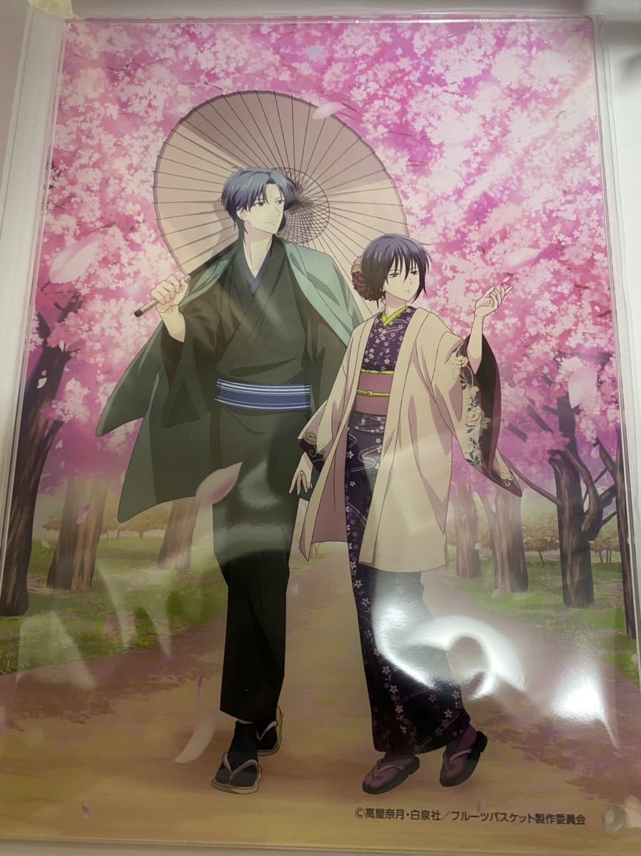 フルーツバスケット 桜のころ アクリルアートパネル 紫呉 慊人 匿名配送 フルバ アクリルスタンド その他 売買されたオークション情報 Yahooの商品情報をアーカイブ公開 オークファン Aucfan Com