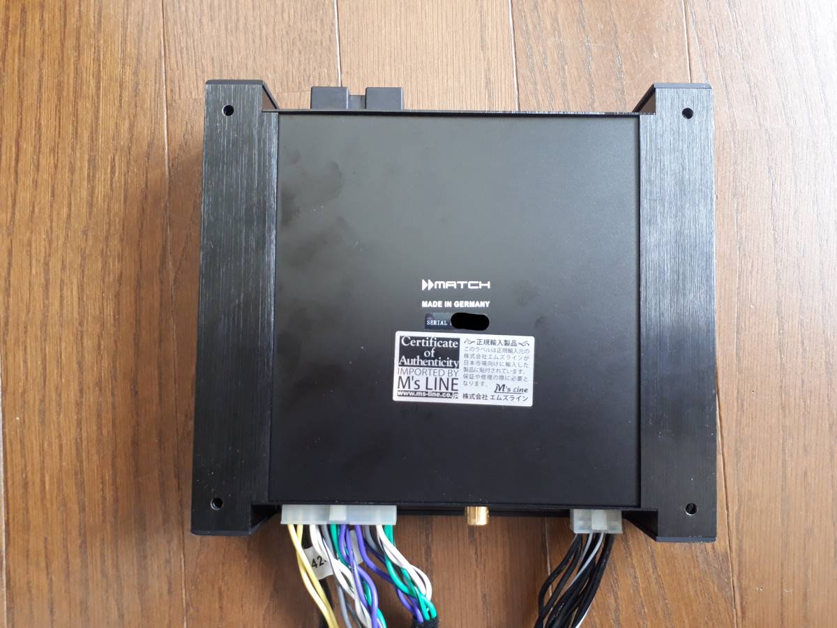MATCH DSP PP-86DSP 9ch DSP内蔵 8chパワーアンプ プロセッサー エムズ