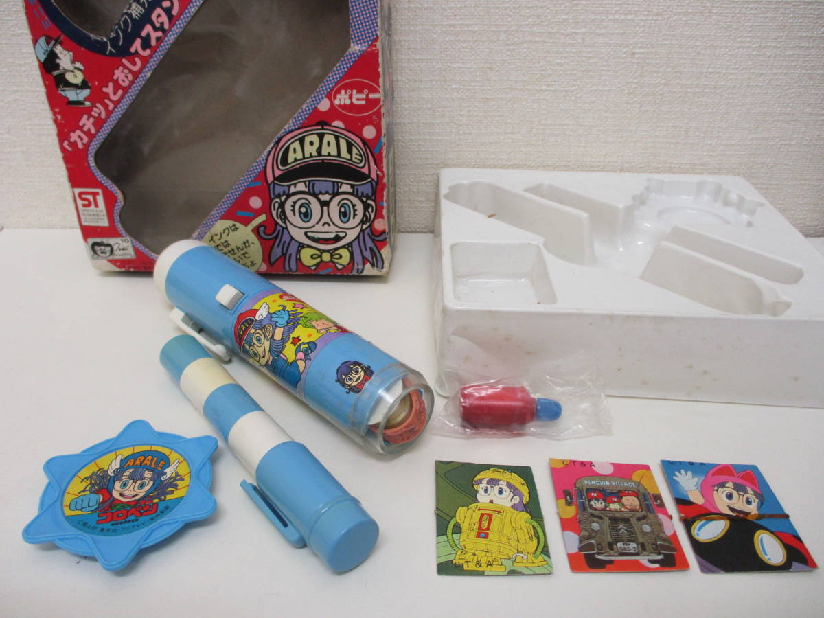 43：Dr.スランプアラレちゃん鳥山明コロペン昭和レトロ箱付きスタンプ 