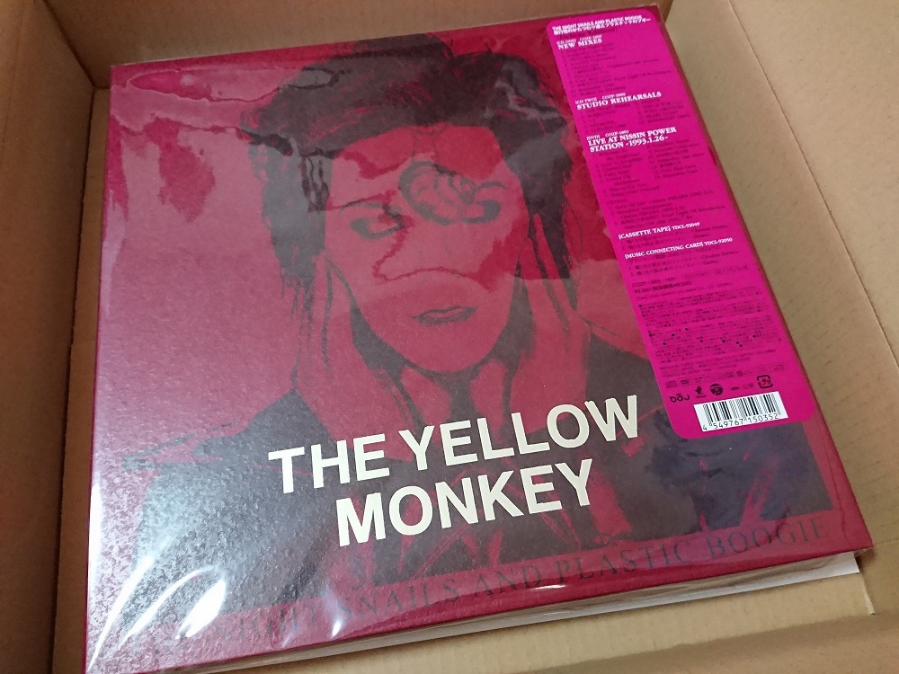  THE YELLOW MONKEY / THE NIGHT SNAILS AND PLASTIC BOOGIE 夜行性のかたつむり達とプラスチックのブギー Deluxe Edition(THE YELLOW MONKEY)｜売買されたオークション情報、yahooの商品情報をアーカイブ公開 - オーク さ行