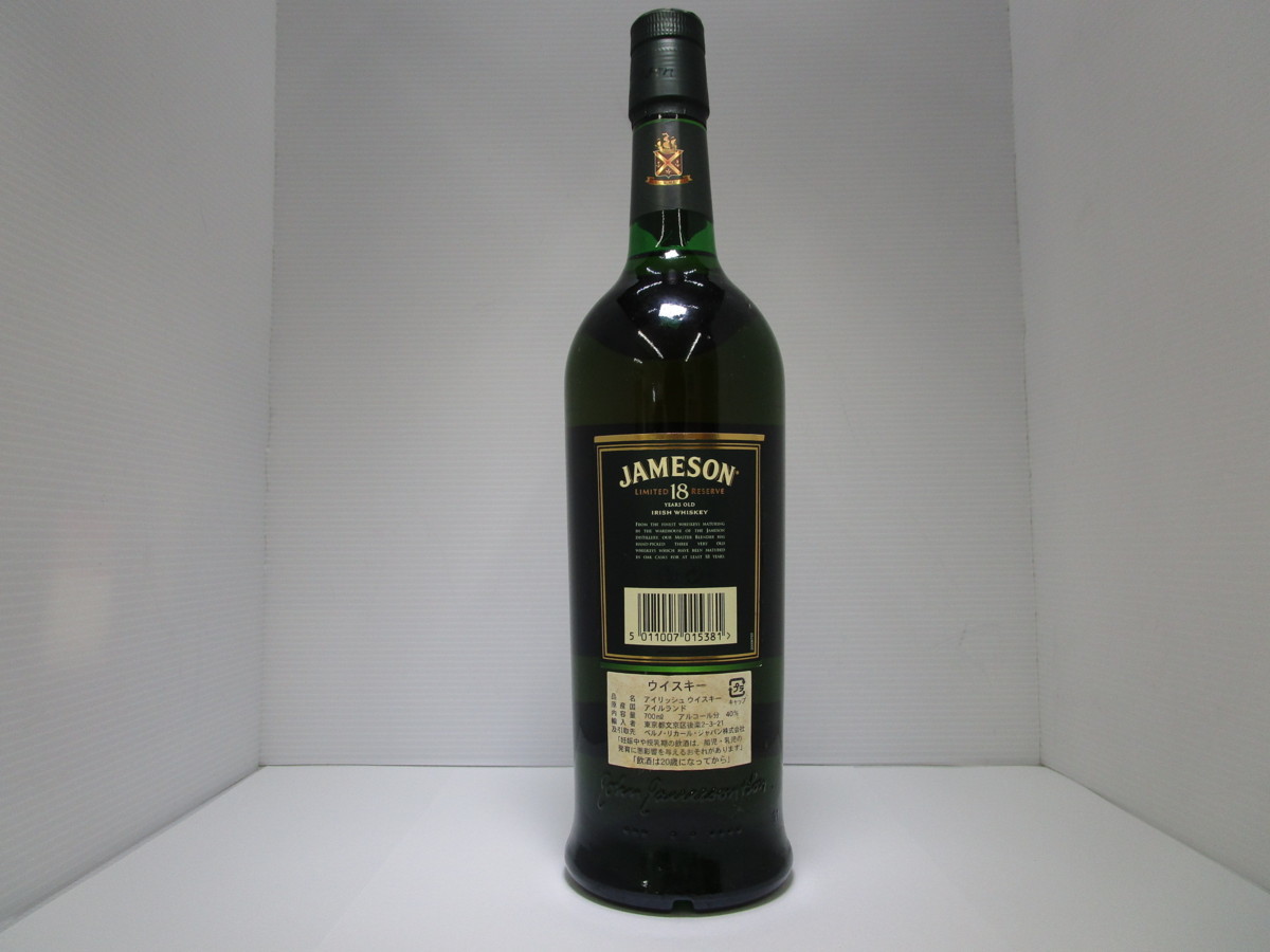 18年 ジェムソン リミテッドリザーブ 通販 ファッション 未開栓JAMESON