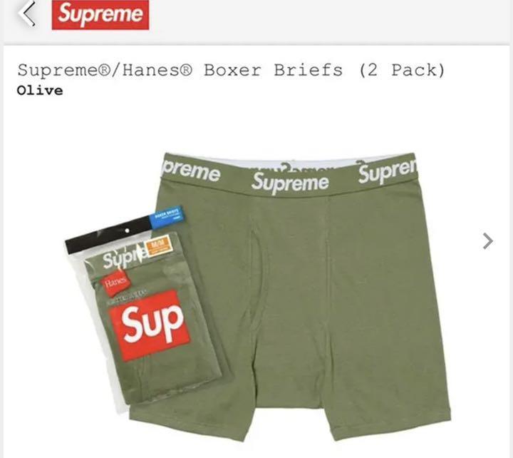 驚きの破格値，SALE Supreme 22SS Hanes Boxer Briefs 2 Pack Olive ボクサーブリーフ ヘインズ シュプリーム XL(服飾小物)｜売買されたオークション情報、yahooの商品情報をアーカイブ公開 - オークファン 服飾小物