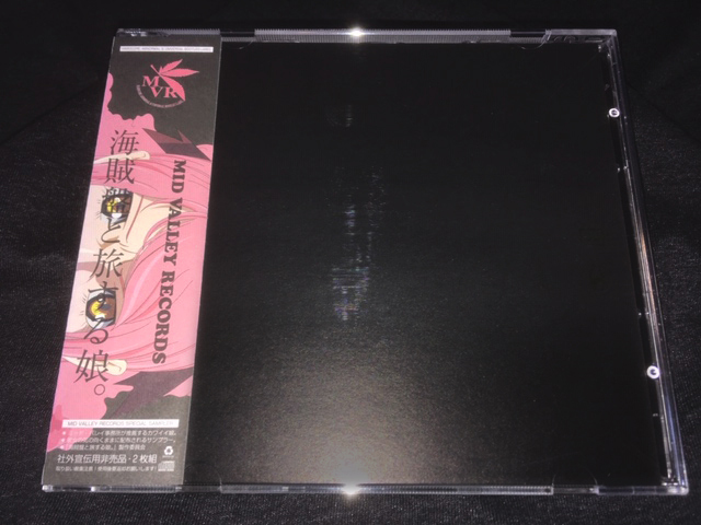 Valley Eric ☆ Clapton CLAPTON ERIC Mid VALLEY MID Empress