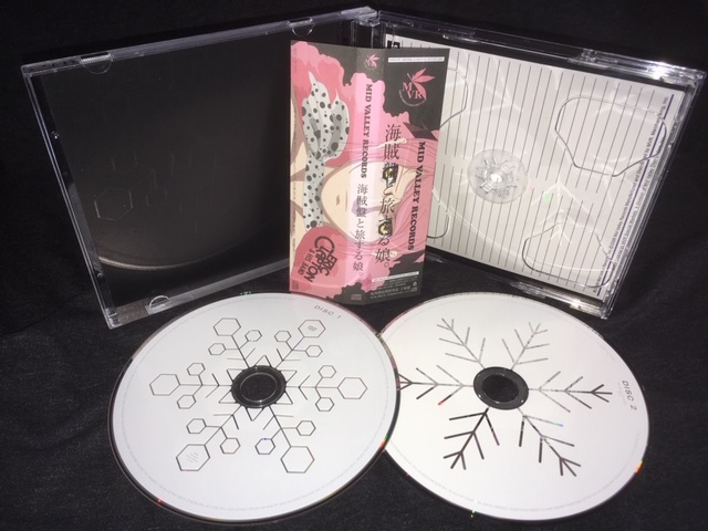 Valley Eric ☆ Clapton CLAPTON ERIC Mid VALLEY MID Empress