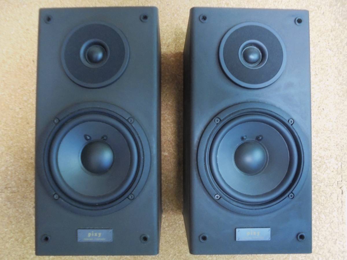 SONY ソニー スピーカーシステム SS-P99XAV Yahoo!オークション - SONY ソニー スピーカーシステム SS-P99XAV
