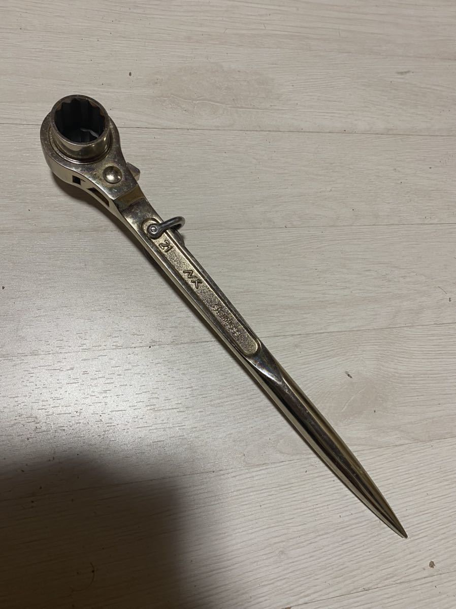 NK 廃盤ラチェット　17-21 ステンレス　装飾