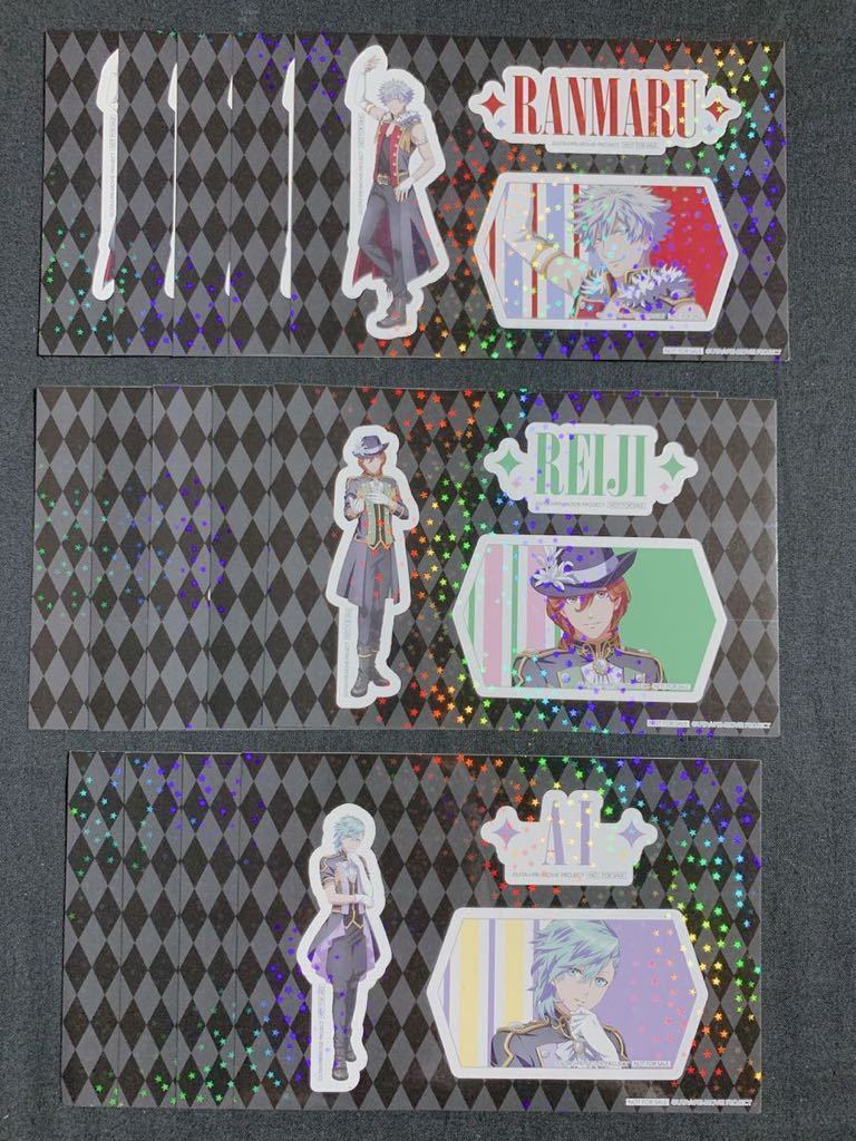 100円スタート うたの プリンスさまっ ステッカー137枚セット うたプリ 聖川真斗 一ノ瀬トキヤ 一十木音也 四ノ宮那月 神宮寺レン うたの プリンスさまっ 売買されたオークション情報 Yahooの商品情報をアーカイブ公開 オークファン Aucfan Com