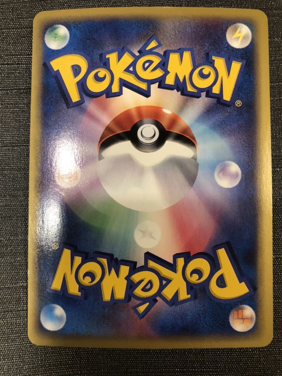 人気] 【美品】ポケモンカード e クロバット 090/088 1ED キラ