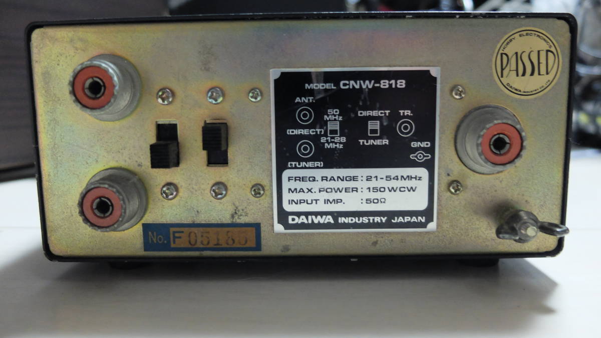 21~54Mhz アンテナチューナー CNW-818 DAIWA CNW-818 21～54MHzアンテナチューナー 150W CW ダイワ 検