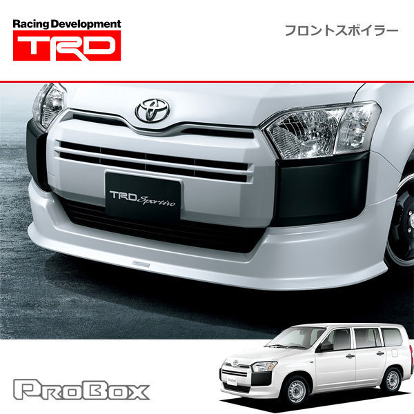 数量限定，大得価 TRD フロントスポイラー ブラックマイカ 209 プロボックス NHP160V NSP160V NCP160V NCP165V 18/11(フロント)｜売買されたオークション情報、yahooの商品情報をアーカイブ公開 - オークファン トヨタ用