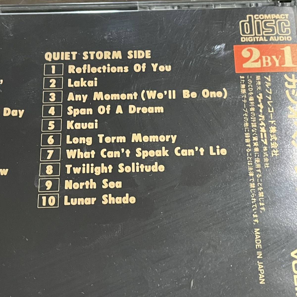 ☆中古アルバム☆CASIOPEA☆カシオペア☆WIND &QUIET STORM 
