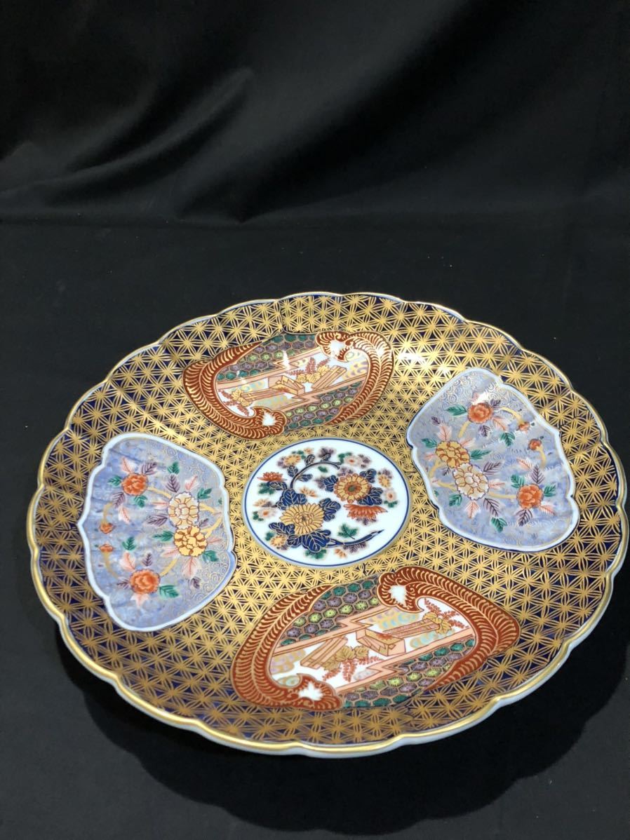 日肥其泉作 献上手古伊万里金彩皿5枚 日肥其泉作 献上手古伊万里金彩皿5枚 日肥其泉作 献上手古伊万里金彩皿