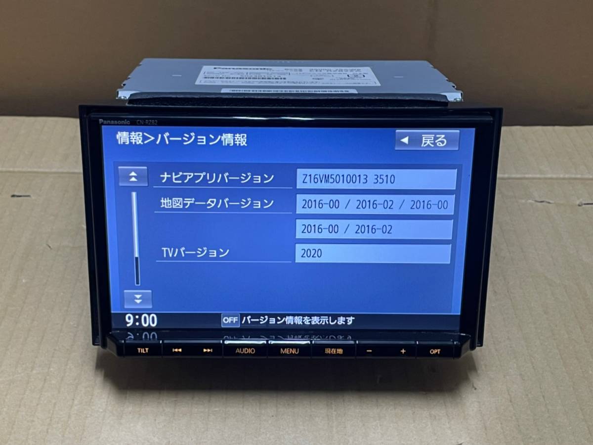 スズキ オプションナビ パナソニック ストラーダ CN-RZ82ZA 8インチ
