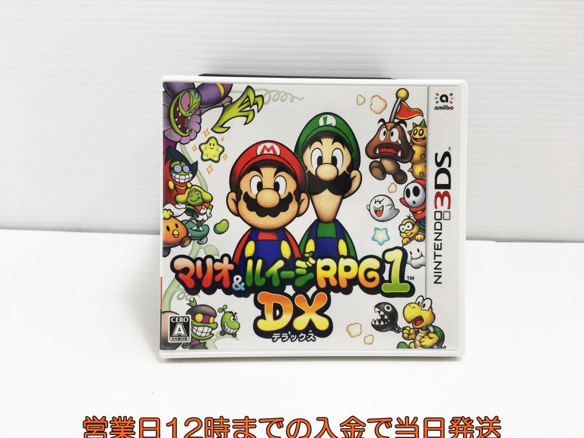 3DS マリオ&ルイージRPG1 DX ゲームソフト 状態良好 1Z007-1530sy/G1