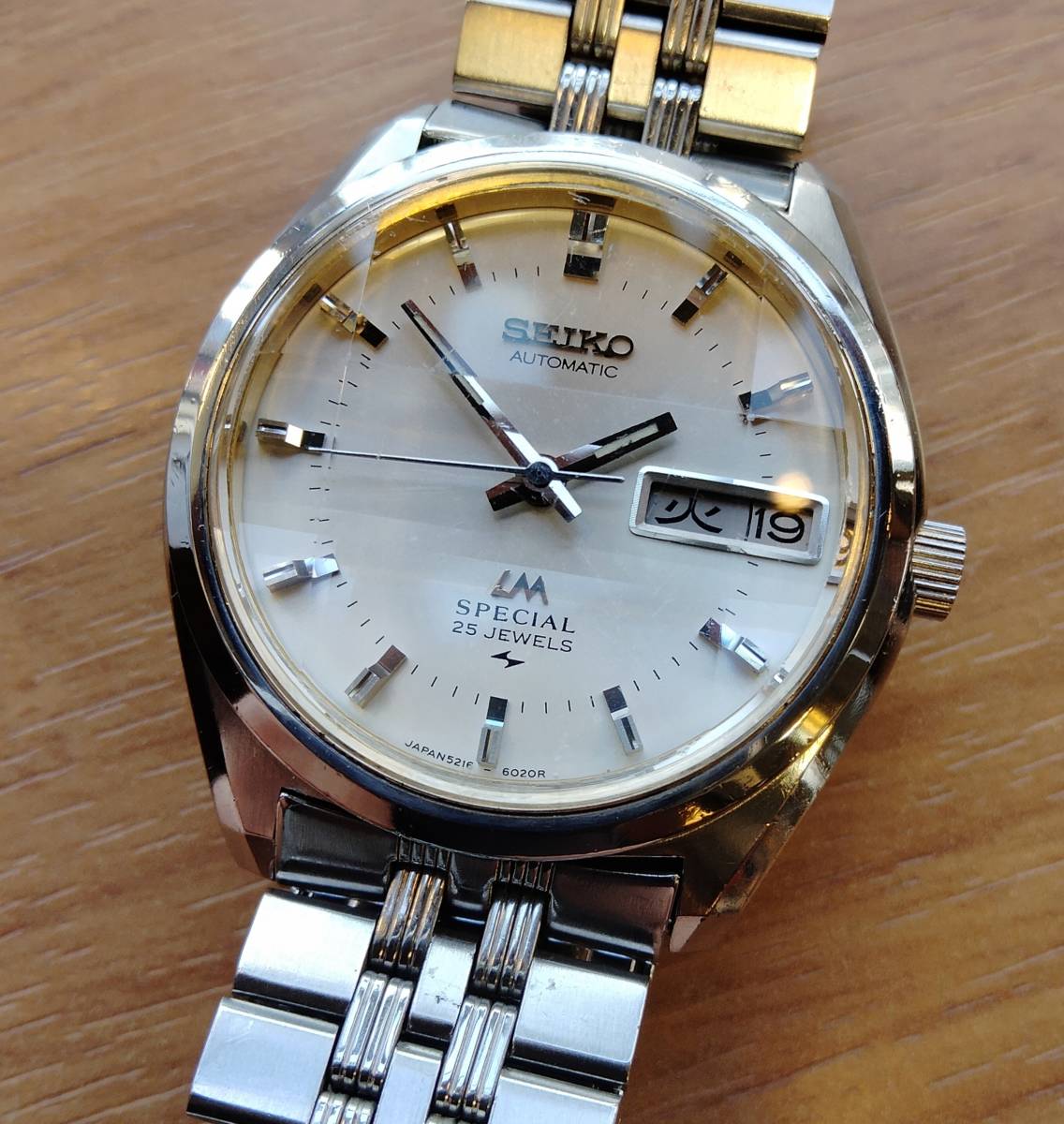 セイコー SEIKO ロードマチック Special LM Seiko for 23石 LORD