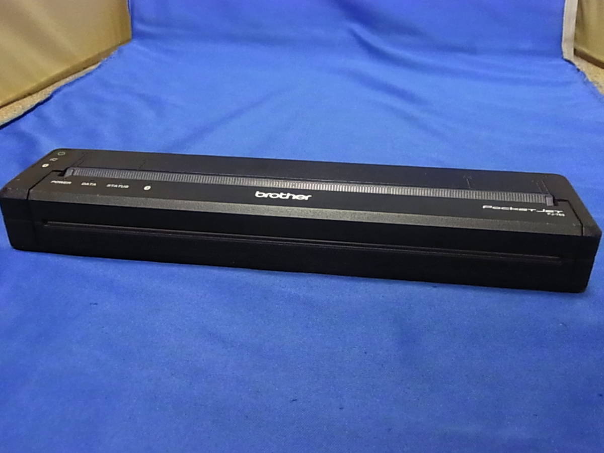 PocketJet brother A4モバイルプリンター PJ-763 モバイルプリンター 