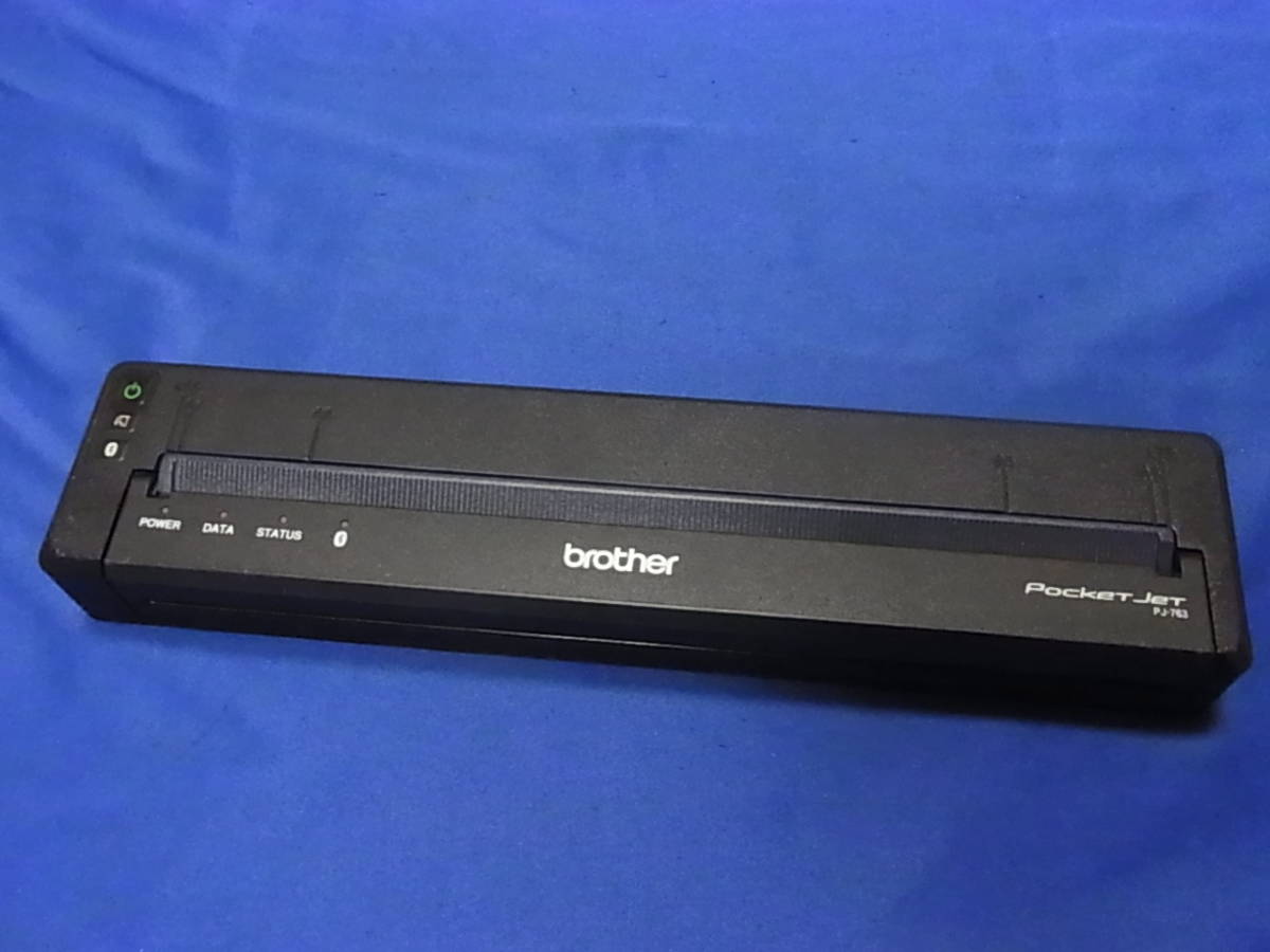 PocketJet brother A4モバイルプリンター PJ-763 モバイルプリンター 