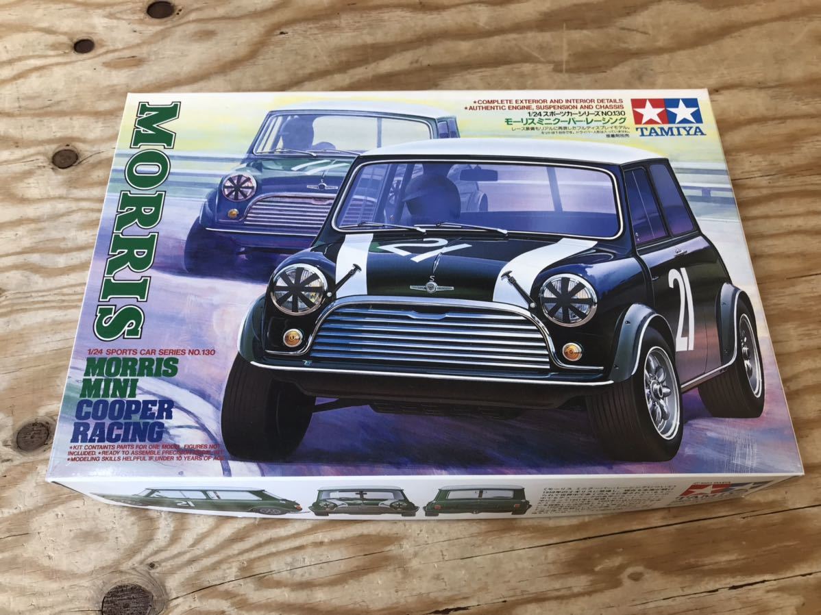  mC 80 モーリス ミニクーパーレーシング タミヤ TAMIYA 未組立 1/24スポーツカーシリーズ No.130 Morris mini COOPER RACING プラモデル(その他)｜売買されたオークション情報、yahooの商品情報をアーカイ その他