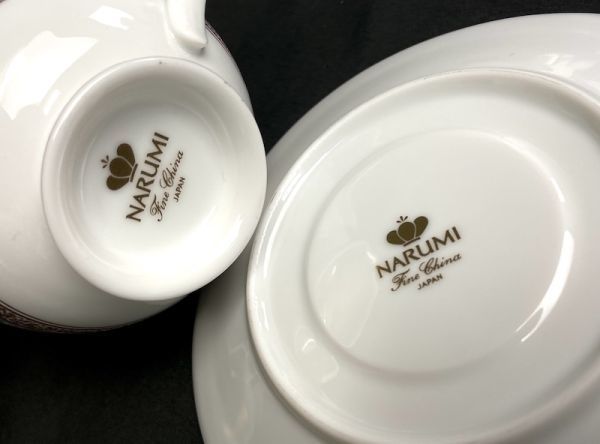 NARUMI ナルミ カップ＆ソーサー カップ ミラノ ソーサー 食器 - ｜NARUMI(ナルミ) 1000円スタート 食器計39点まとめ 花柄 COLLECTION セット 公式通販 廃盤品！NARUMI（ナルミ）カップ&amp;ソーサーセットのご紹介！！｜2022年