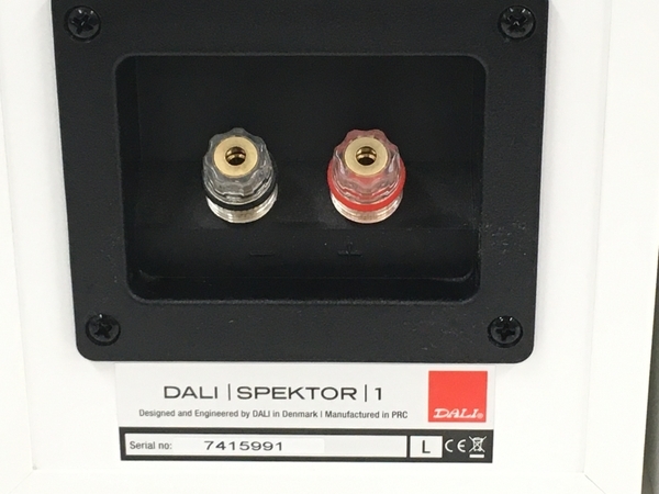 スピーカー・ウーファー DALI SPEKTOR1 .: DALI