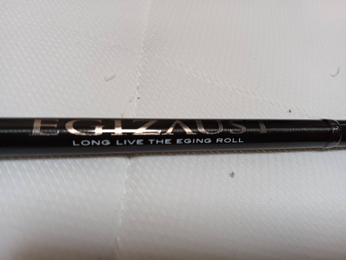 エギゾースト 5g 2ml エギングロッド メジャークラフト 免責保証期間あり 清掃 除菌消毒済み メジャークラフト 売買されたオークション情報 Yahooの商品情報をアーカイブ公開 オークファン Aucfan Com