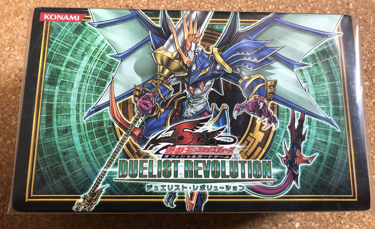 新品・未開封 遊戯王 5D