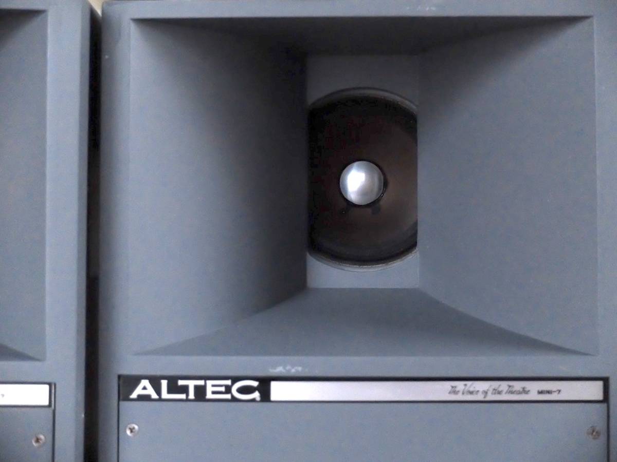 【美品】ALTEC 405A アルテック スピーカー ペア ALTEC/アルテック 405A×Mini-7 スピーカーシステム LRペア 送料1500円