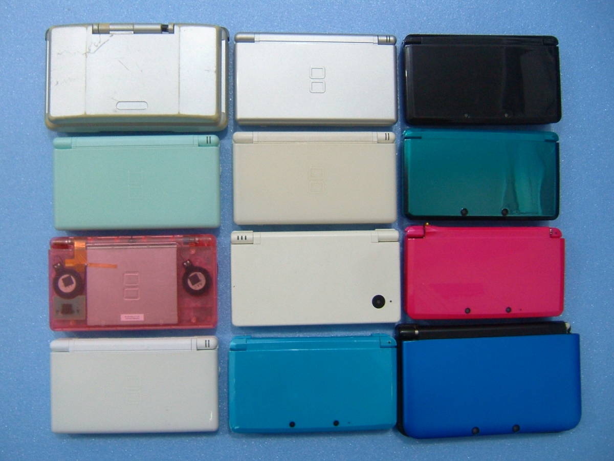 DS DSi Lite 3DS 本体 公式通販 LL 本体+DSカセット+3DSカセット Yahoo