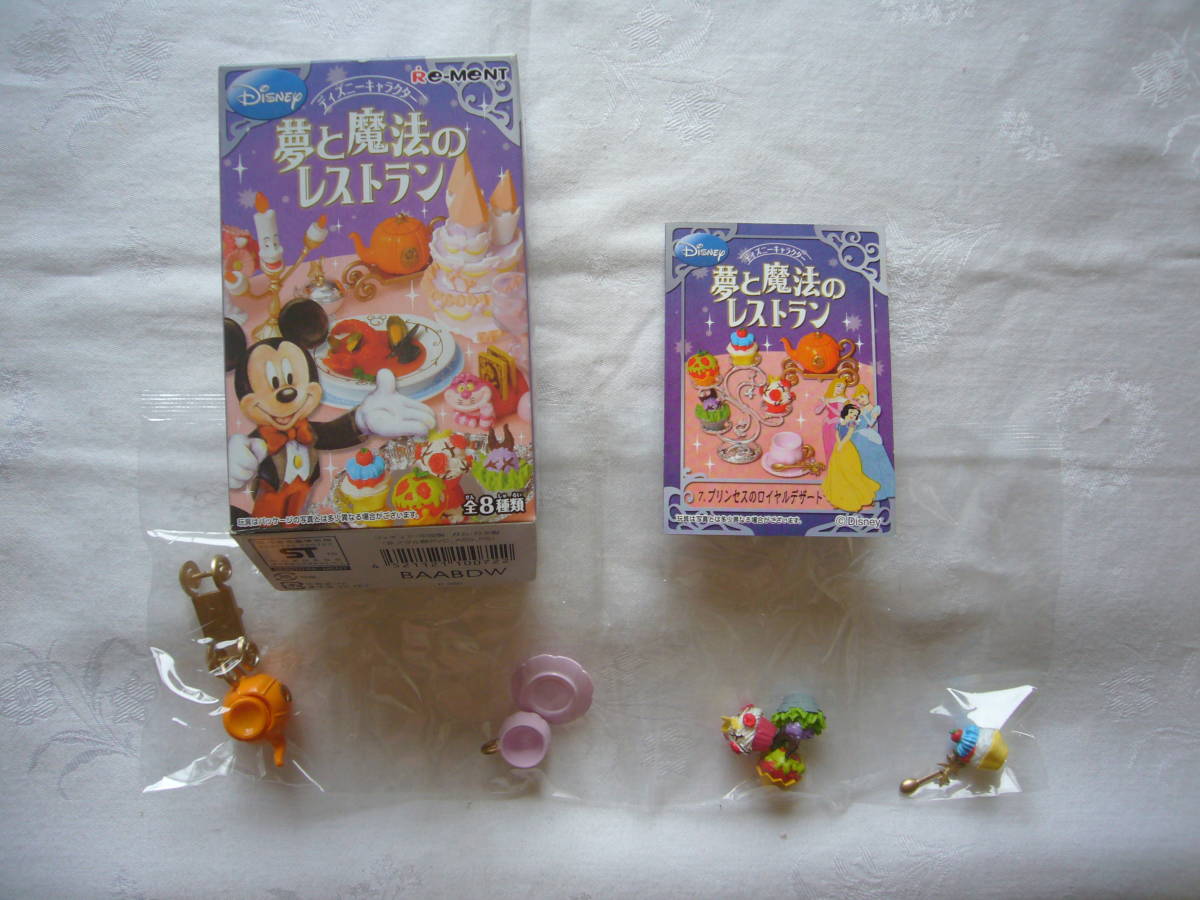 リーメント ディズニー 夢と魔法のレストラン 7 プリンセスのロイヤルデザート 品 その他 売買されたオークション情報 Yahooの商品情報をアーカイブ公開 オークファン Aucfan Com