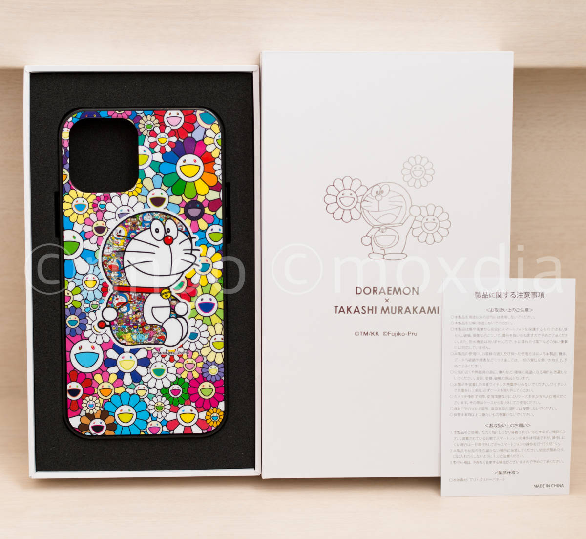 ★新品 村上隆 ドラえもん お花 iPhone12 / 12Pro ケース 希少 村上隆 ドラえもん ★新品 ドラえもん｜Yahoo!フリマ iphone12&frasl;pro iPhoneケース