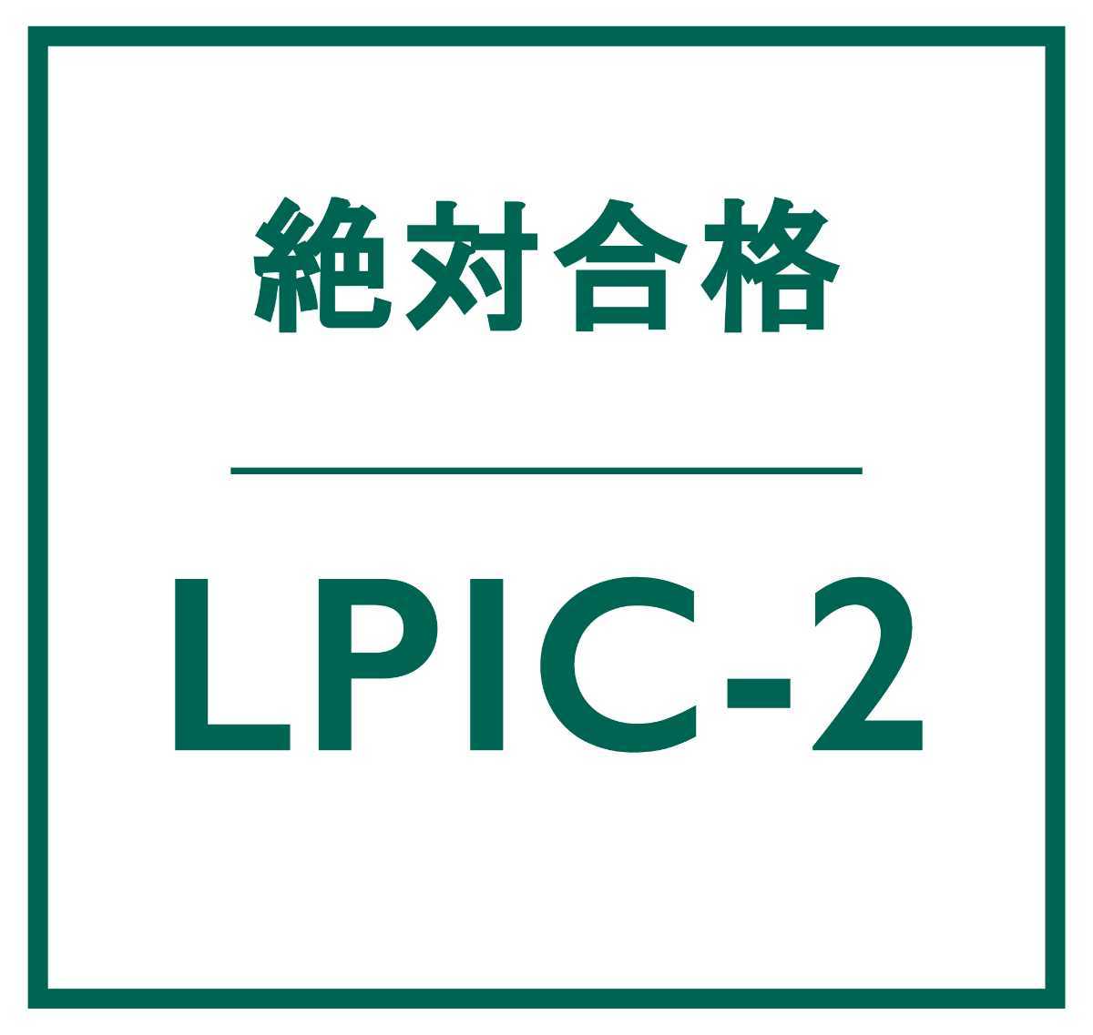 147741