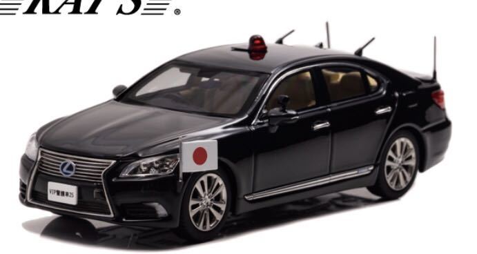 レクサス Ls600h 警察本部警備部要人警護車両 国旗掲揚仕様 商用車 公用車 売買されたオークション情報 Yahooの商品情報をアーカイブ公開 オークファン Aucfan Com