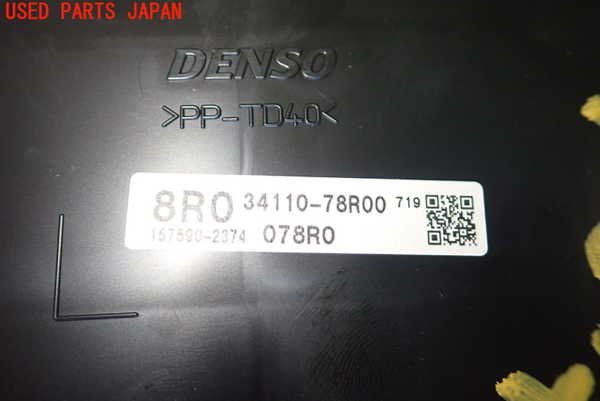 1UPJ-82786170]ジムニー(JB64W)スピードメーター 中古 JB64W ジムニー 8&frasl;23迄 spec1 ECU 0