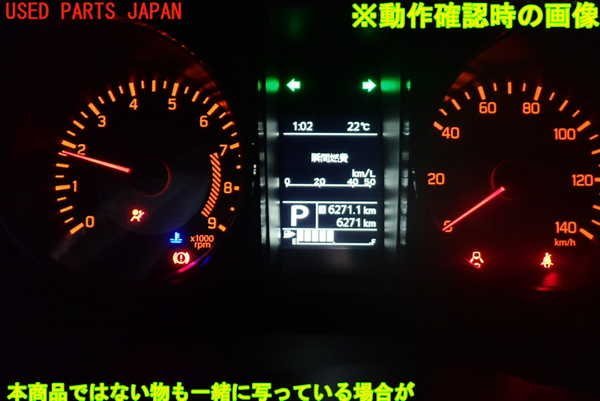 1UPJ-82786170]ジムニー(JB64W)スピードメーター 中古 JB64W ジムニー 8&frasl;23迄 spec1 ECU 0
