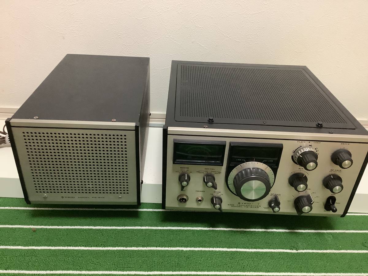 TRIO TS-660 TRIO TS-660 アマチュア無線用トランシーバー Yahoo