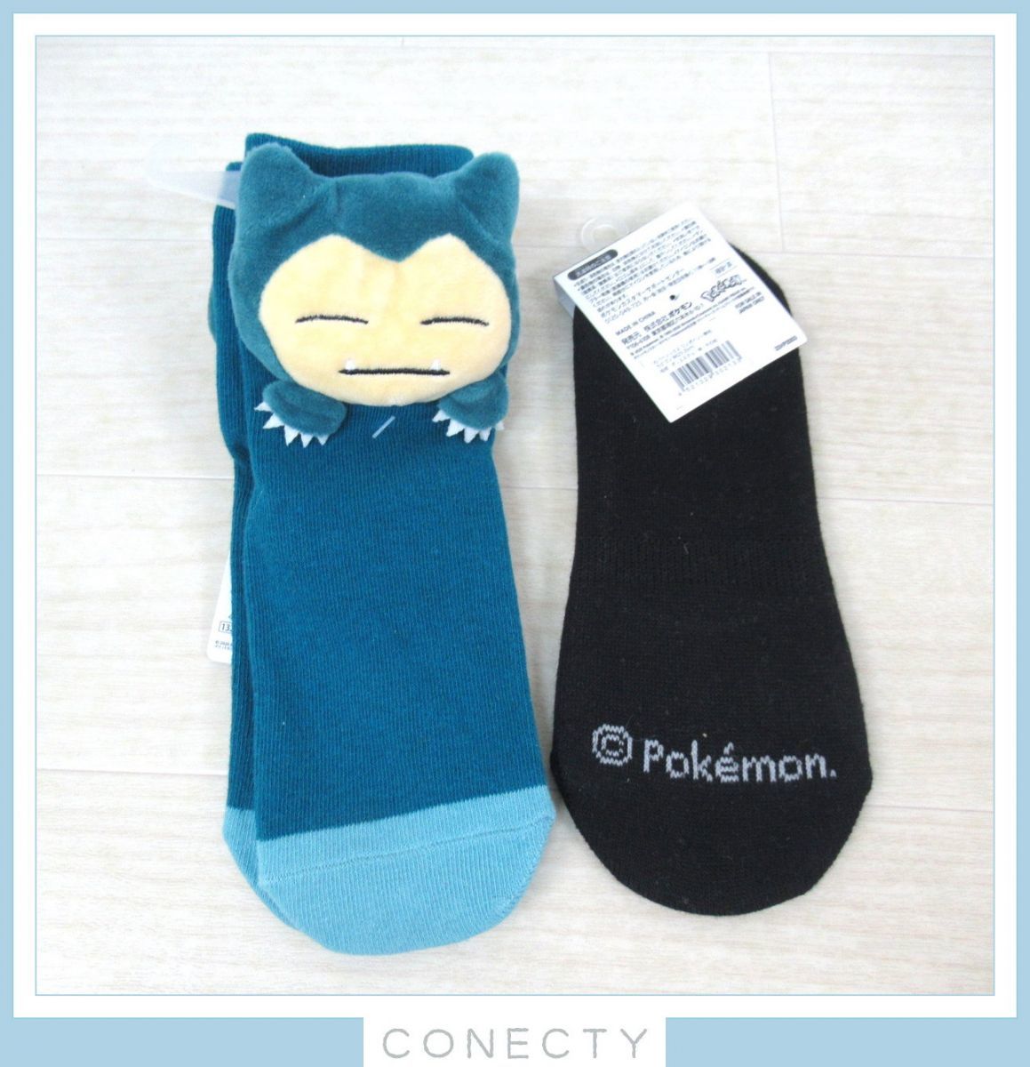 良品 カビゴン グッズセット ポケモンセンター ぬいぐるみ Fit くつ下 マスコット G1 S2 ポケットモンスター 売買されたオークション情報 Yahooの商品情報をアーカイブ公開 オークファン Aucfan Com