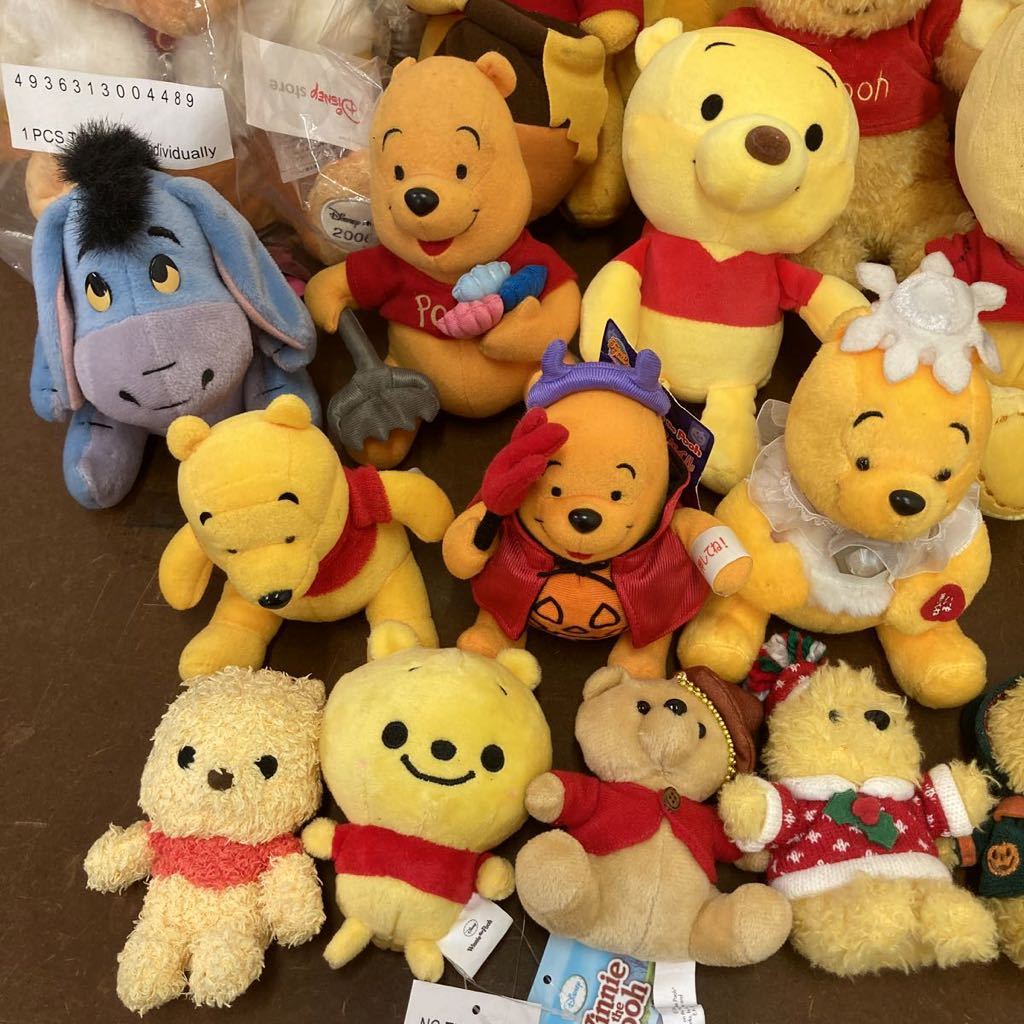 YK343)ディズニー くまのプーさん ぬいぐるみ 大量セット 44点まとめ