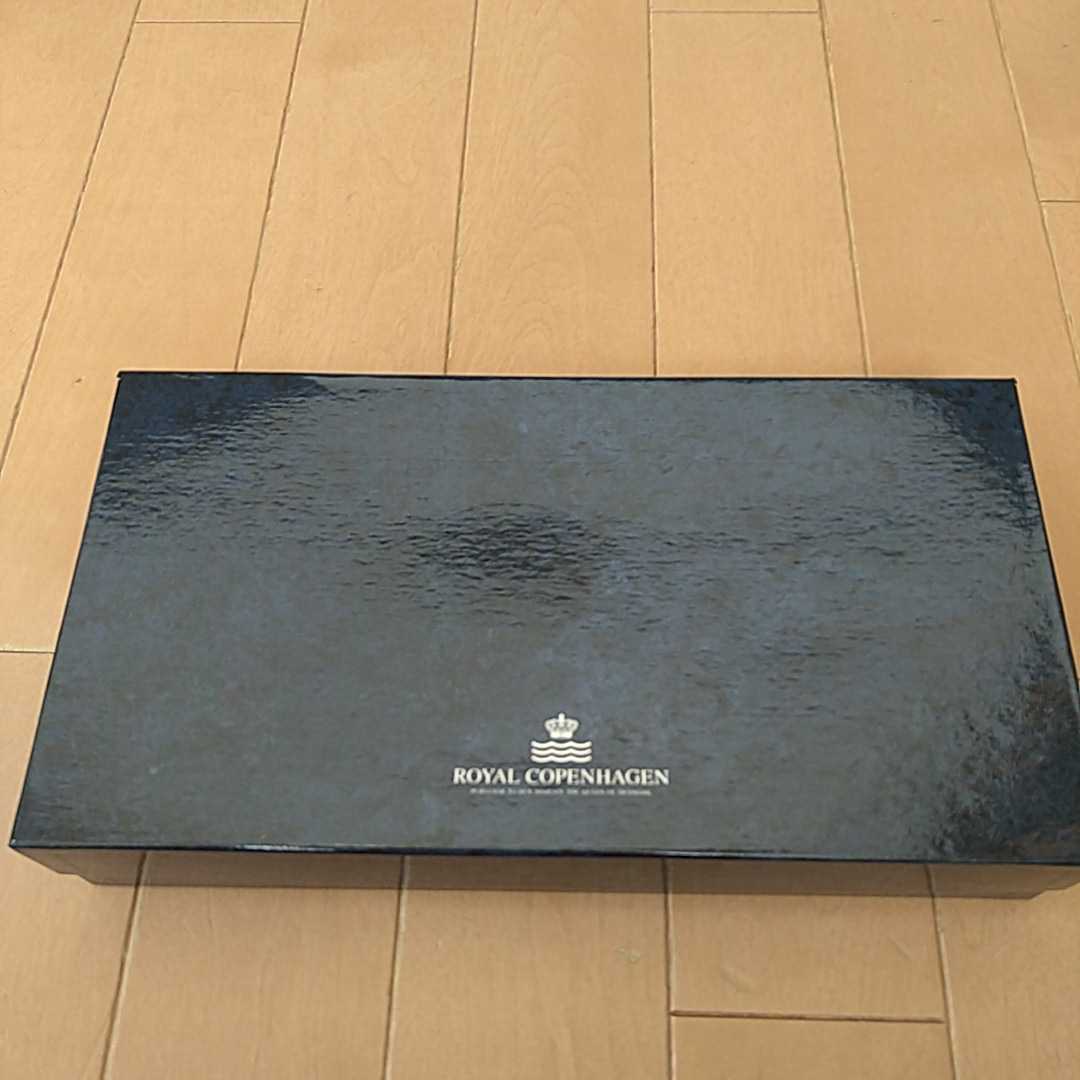 送料無料，セール ロイヤルコペンハーゲン ROYAL COPENHAGEN プリンセス ピックルディッシュ 皿 品(ロイヤルコペンハーゲン)｜売買されたオークション情報、yahooの商品情報をアーカイブ公開 - オークファン ロイヤルコペンハーゲン