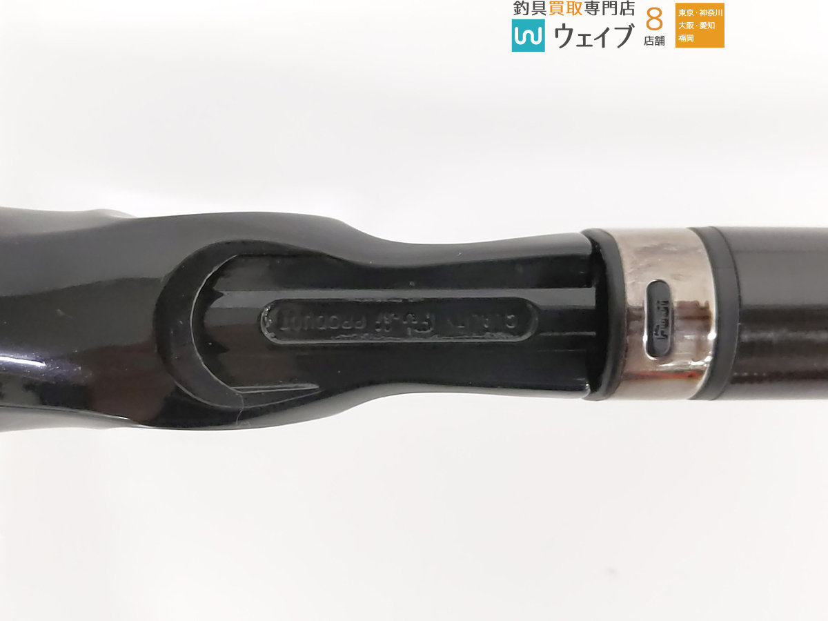 ノイケ セイテン マイクロカスタム MC-68ML SEITEN NOIKE CUSTOM MC