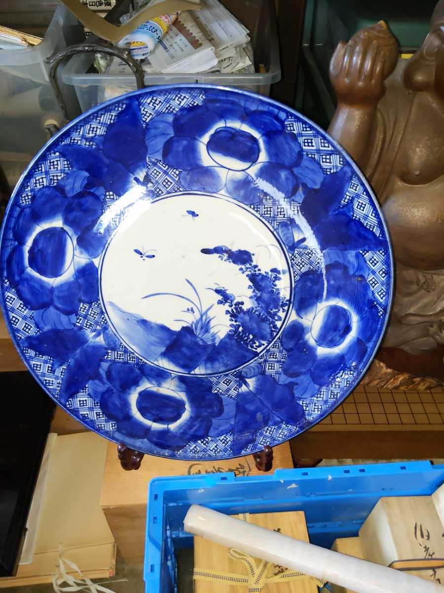 古伊万里 染付 大皿 古伊万里 染付 大皿 Yd4294 印判 Shop