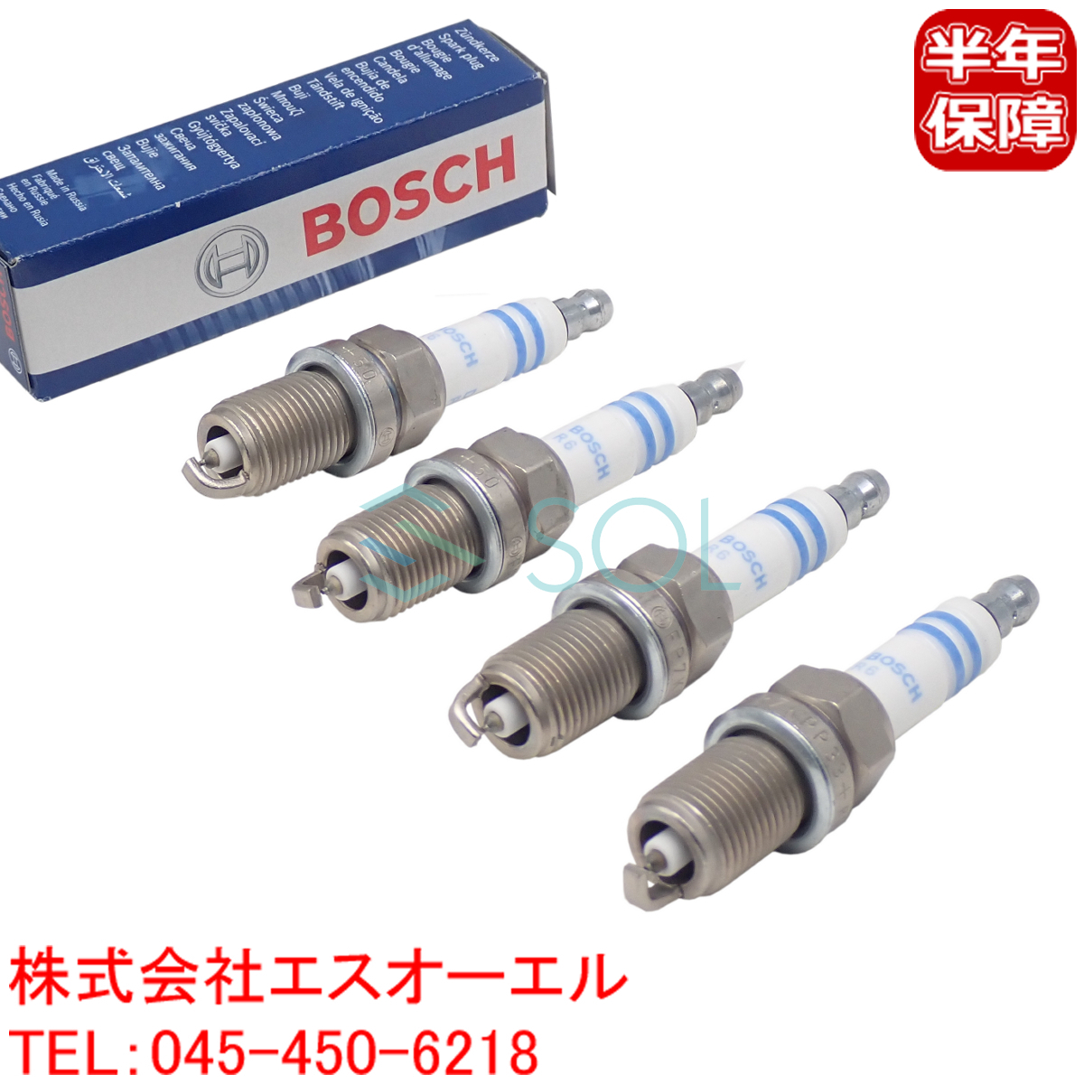 100%新品，大人気 アウディ A3 S3 8L1 A6 C5 4B2 TT 8N3 8N9 ダブルプラチナ スパークプラグ 4本セット 1台分 BOSCH製 1.8 101000063AA 101000063AB(スパークプラグ)｜売買されたオークション情報、yahooの商品情報をアーカイブ公 スパークプラグ