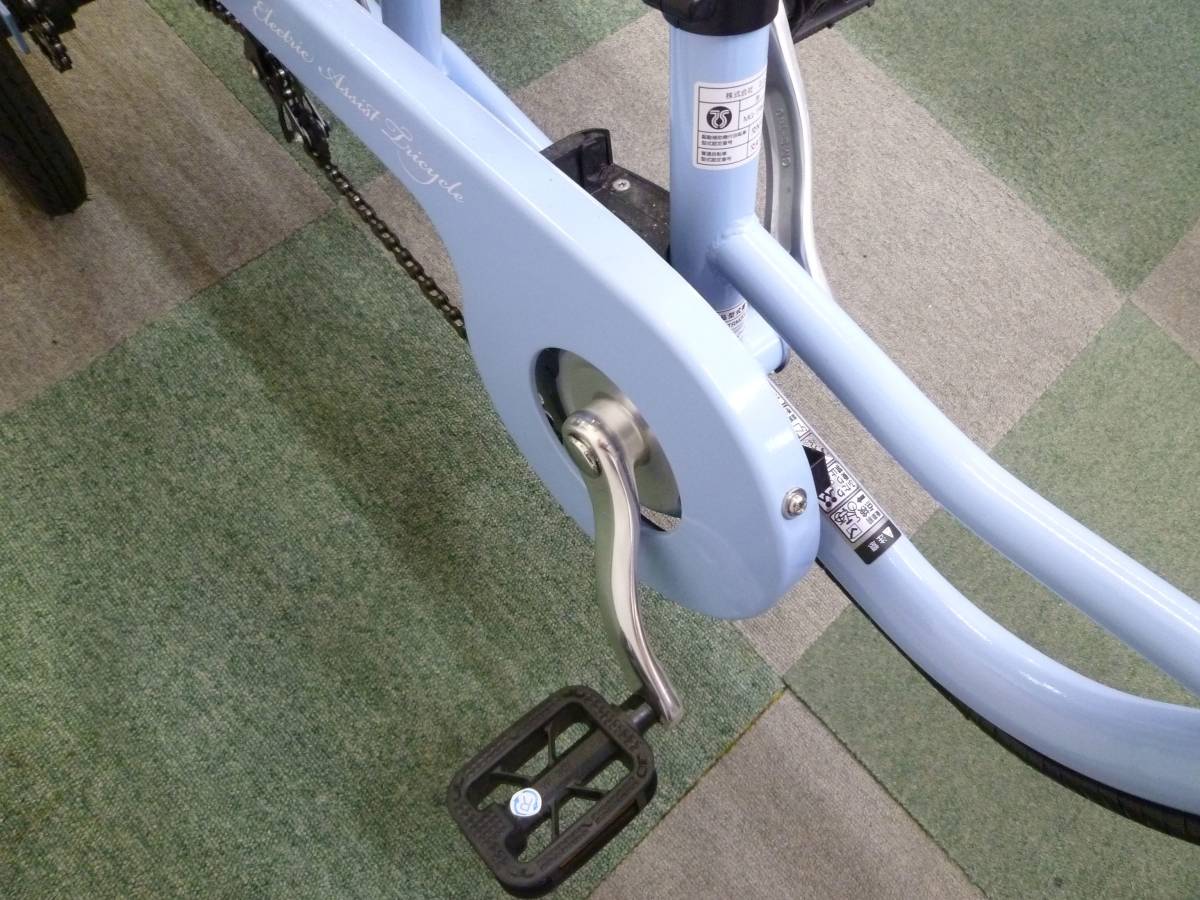 MIMUGO ミムゴ アシらくチャーリー 電動アシスト 三輪自転車 MG 